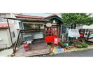 【まるたま小屋】焼きピロシキ