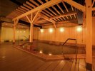露天風呂 妙麗の湯(女性)
