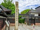 【忍者寺(妙立寺)】数多くの隠し階段、切腹の間、そして落とし穴まで様々な仕掛けのある寺です!
