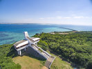 【牧山展望台】宮古島北部にある展望台!海や島の全景を一望できる絶景スポット♪