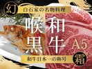 yOszRÂǂ~A5N~莭јaCƂʉȃvłB