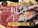 yOszN鸃Xe[L~A5N~莭јaCƂʉȃvłB