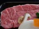A4等級以上おおいた和牛サーロインステーキ200g