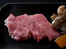 A4等級以上おおいた和牛サーロインステーキ100g