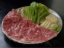 旨みあふれるおおいた和牛赤身しゃぶ