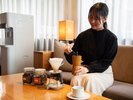 地元でファンの多い「珈琲人町」さんの豆を挽いて淹れる香り高いコーヒー