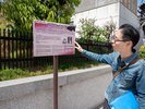 【アクティビティ】オリジナルさるく ホテル周辺の南山手を巡りながら長崎の歴史についてご紹介します