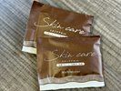 スキンケアセット(洗顔フォーム・化粧水・乳液)