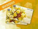 QUOカード2000円