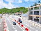 【道の駅許田】当館から車で約21分