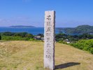 【名護城跡】当館から車で約20分