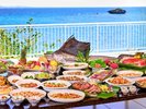【東館|期間限定・厳選モーニング】