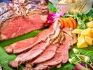 【東館|期間限定・厳選モーニング】
