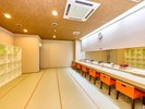 【別館|旅の疲れを流す、大浴場とサウナ】