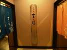 【古の湯】湯もみ板を看板にしました。