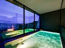 有明海の湯