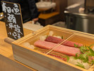刺身 本日の魚