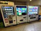 自動販売機