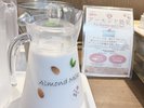 アーモンド効果を導入しております。