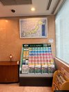 全国のルートインのパンフレットを設置しております。店舗数2026年8月時点