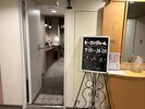 7階の女性専用フロアにはヒーリングルームがございます。