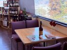 【Wine Wall FUJIYAMA】bookと一緒にお愉しみいただけます♪
