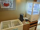 湯あがりサービス