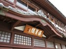 【外観】北側玄関