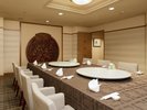 4F 四川料理「桃源郷」