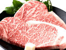 特別プランの伊豆牛サーロインステーキ