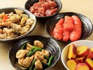 絶品お惣菜