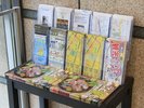 近隣マップ