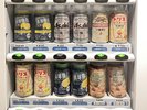 酒類 (価格高騰の影響により、料金が変更となる場合がございます。)