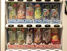 清涼飲料 (価格高騰の影響により、料金が変更となる場合がございます。)