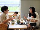 ご家族で楽しくお召し上がりいただけます!