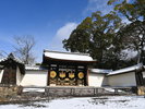 世界遺産醍醐寺 国宝三宝院唐門