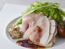【ご夕食イメージ】土地の恵みコース 秋メニュー/ふじの国ポークのプロシュートコット