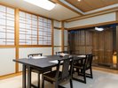 個室食事処