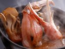 2026年冬 岩崎会席 ずわい蟹 蟹味噌鍋焼き仕立て