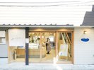 【三朝温泉・温泉本通り】三朝ヨーグルト