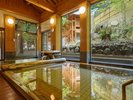 【左の湯】逢山(おうざん)の湯