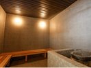 【左の湯】ラジウム蒸気風呂(※温泉を利用したミストサウナ)