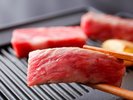 2026年夏 鳥取和牛ステーキ付き会席 鳥取和牛ステーキ