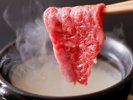 2026年夏 鳥取和牛ステーキ付き会席 鳥取和牛しゃぶしゃぶ