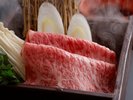2026年秋 旬彩味覚会席 鳥取和牛 蒸篭蒸し