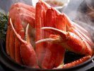2026年冬 花野懐石 ずわい蟹釜戸蒸し