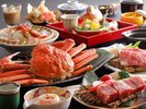 2026年冬 蟹と鳥取和牛の饗宴