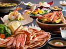 2026年冬 蟹大鍋 ※焼き蟹・かにすき・雑炊は2名盛り