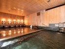 【内湯大浴場・女湯】広々とした大浴場でごゆっくりお寛ぎいただけます。