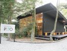 トラットリアプリモ本店 外観